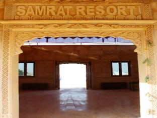 Samrat Resort Jaisalmer Ngoại thất bức ảnh
